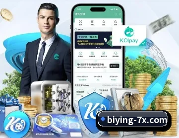 必赢官网 APP - BWINESPORT