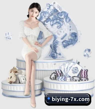 必赢官网 APP 界面 - BWINESPORT