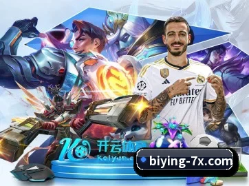 AI 革新 - BWINESPORT
